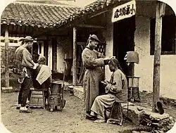 Queue (hairstyle)