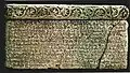 Baška tablet