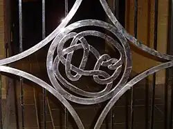 Conway knot
