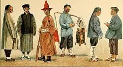 Queue (hairstyle)