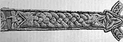 Basket weave knot