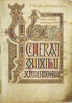 Insular animal and knot interlace in the Lindisfarne Gospels, early 8th century, ink and pigments on paper, British Library, London