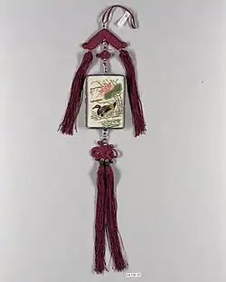 Chinese knotting