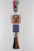 Chinese knotting