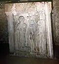 Font from the late-11th century (most likely a depiction of Petar Krešimir IV or Demetrius Zvonimir)