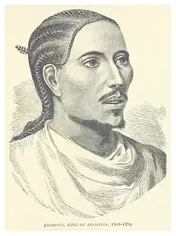 Cornrows