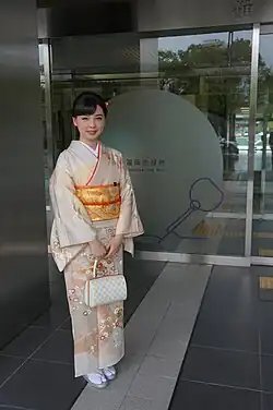 Kumihimo