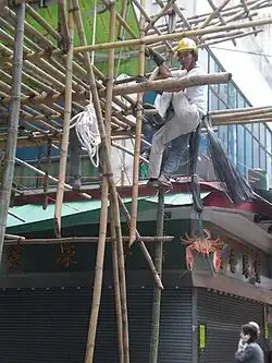 Lashing (ropework)