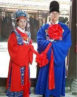 Chinese knotting