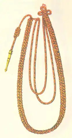 Fourragère