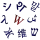 Wiktionary logo